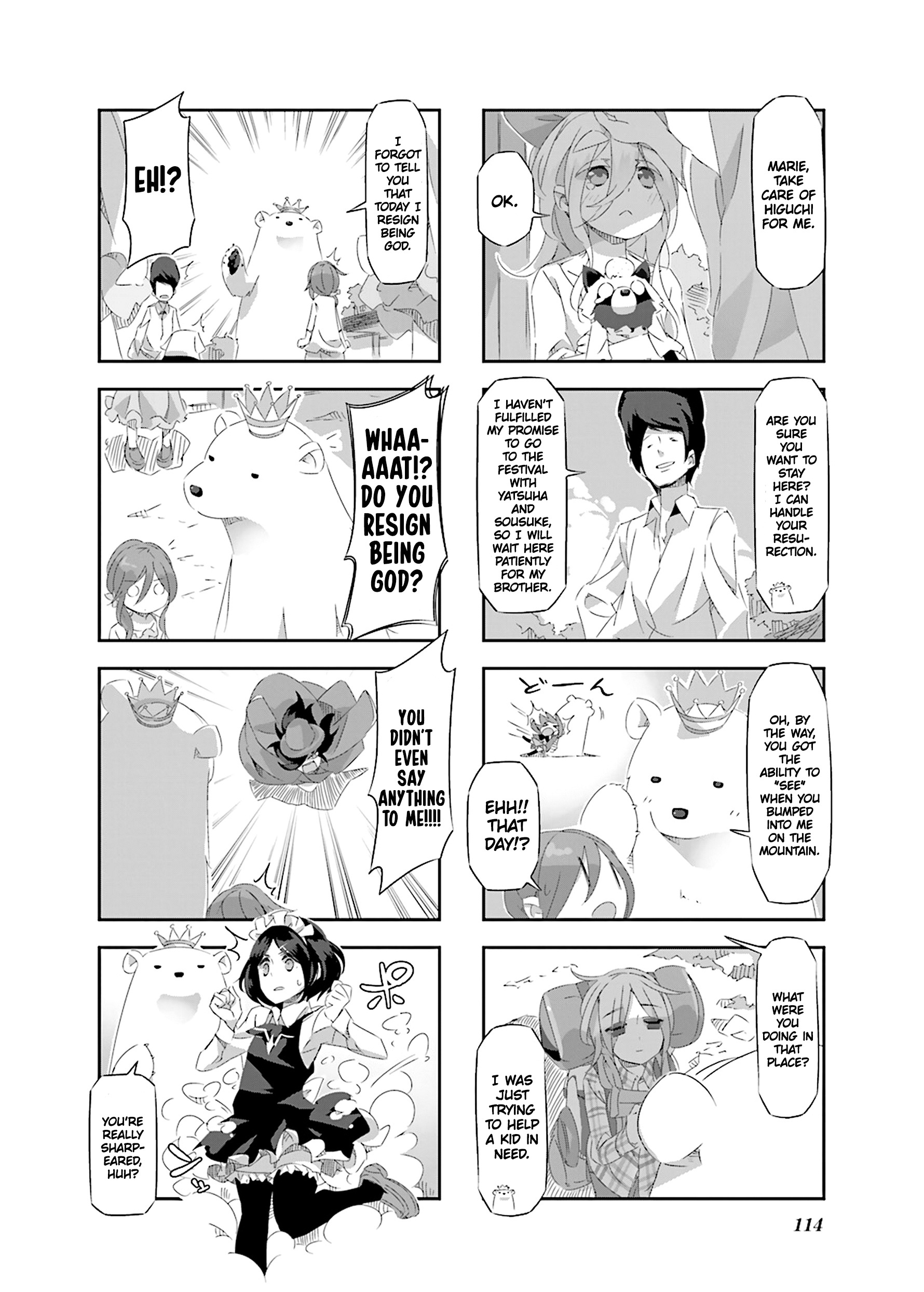 Shirokuma To Fumeikyoku - Vol.2 Chapter 22