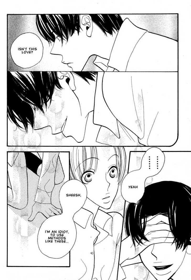 Aishichattano - Vol.1 Chapter 7 : Because I Like You [End]