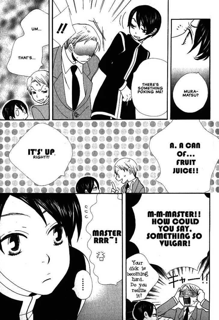 Aishichattano - Vol.1 Chapter 6 : What The Little Master Likes