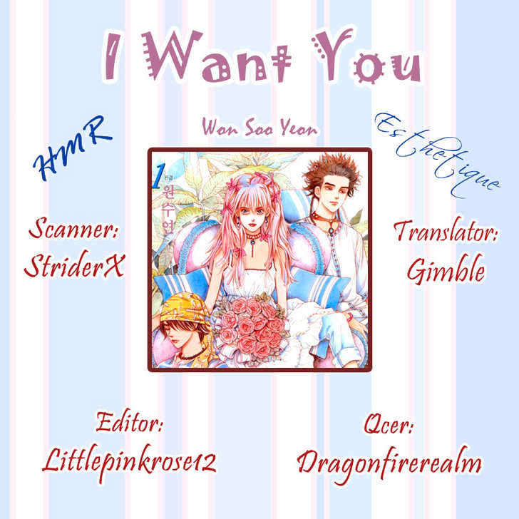 I Want You - Vol.1 Chapter 5