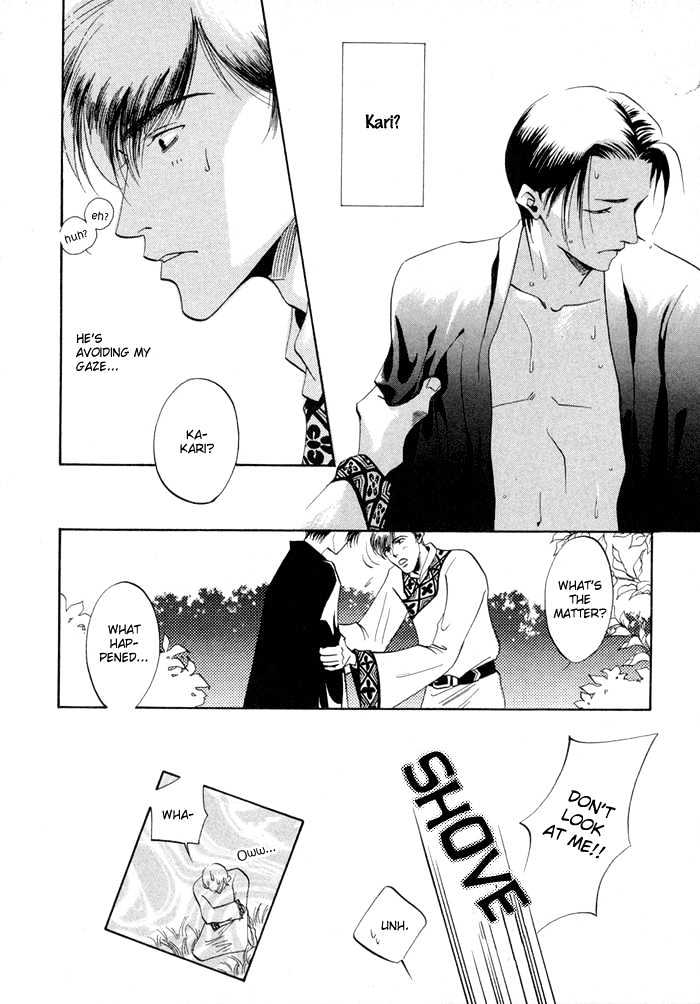 Oki Ni Mesu Mama - Chapter 6