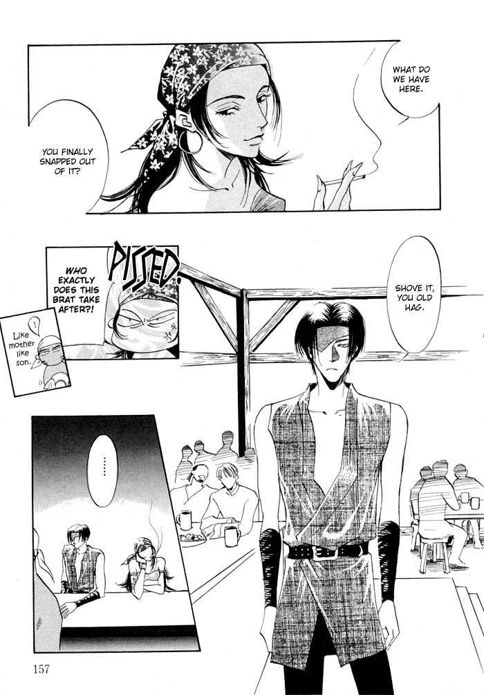 Oki Ni Mesu Mama - Chapter 6