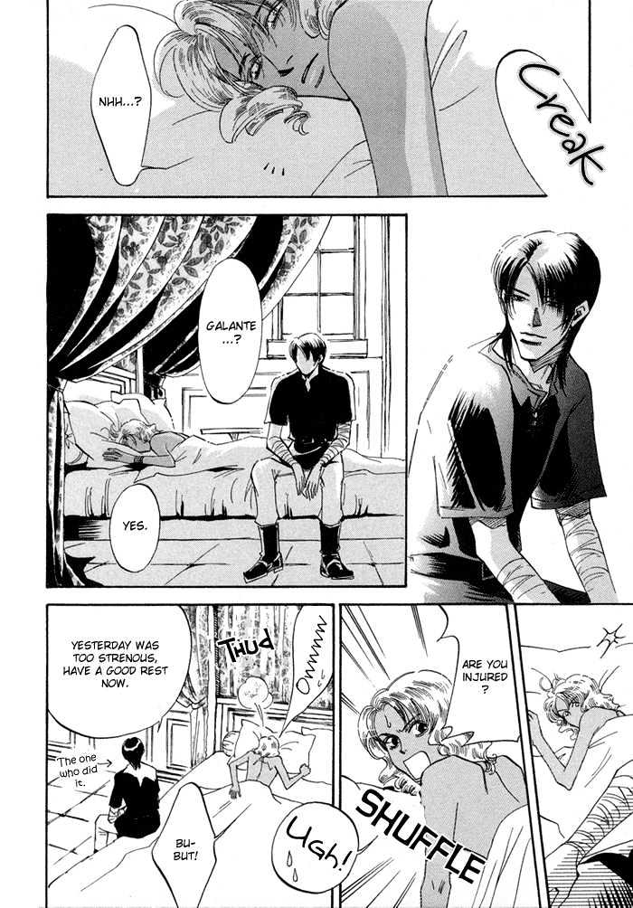 Oki Ni Mesu Mama - Chapter 2