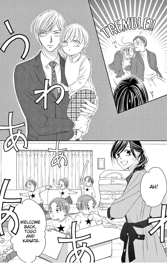 Ou-Sama Ni Sasagu Kusuriyubi - Chapter 40