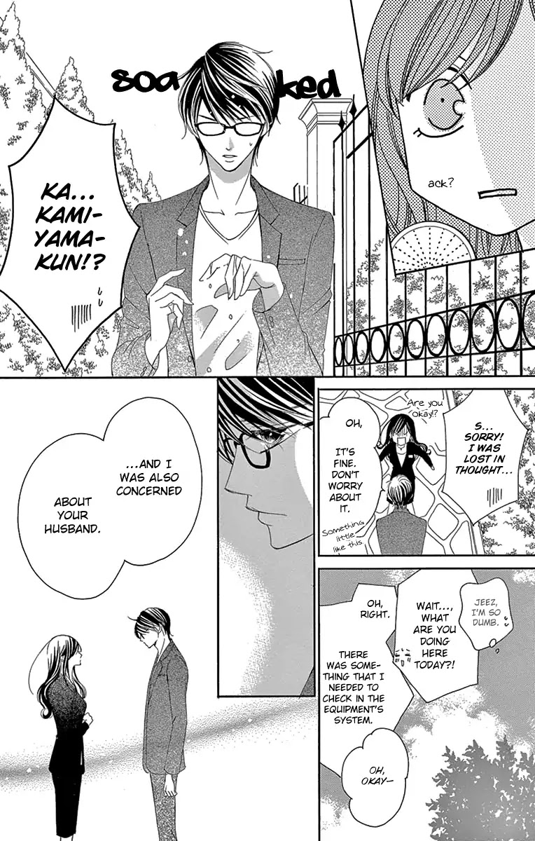 Ou-Sama Ni Sasagu Kusuriyubi - Chapter 28