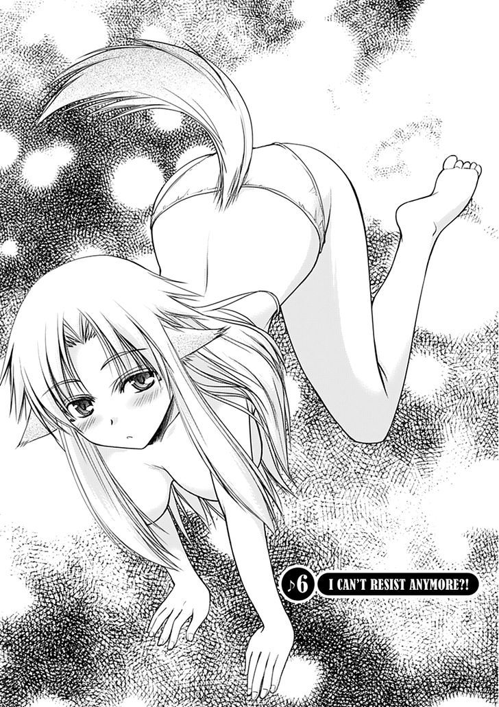 Perowan! - Hayaku Shinasai! Goshujinsama - Vol.1 Chapter 6 : I Can't Resist Anymore!