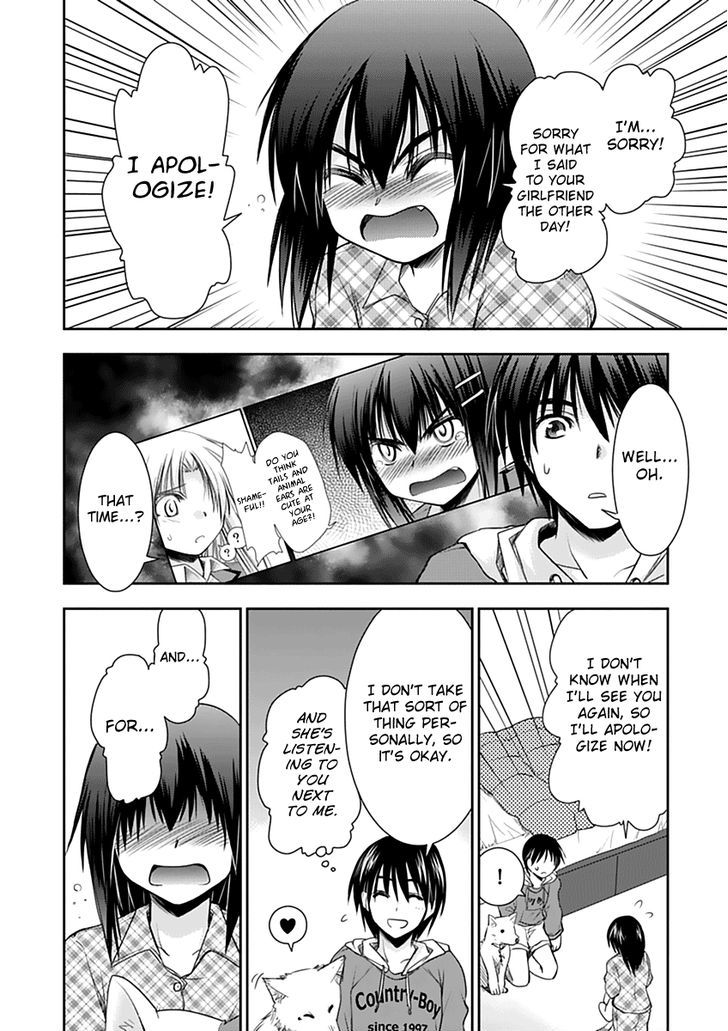 Perowan! - Hayaku Shinasai! Goshujinsama - Vol.1 Chapter 6 : I Can't Resist Anymore!