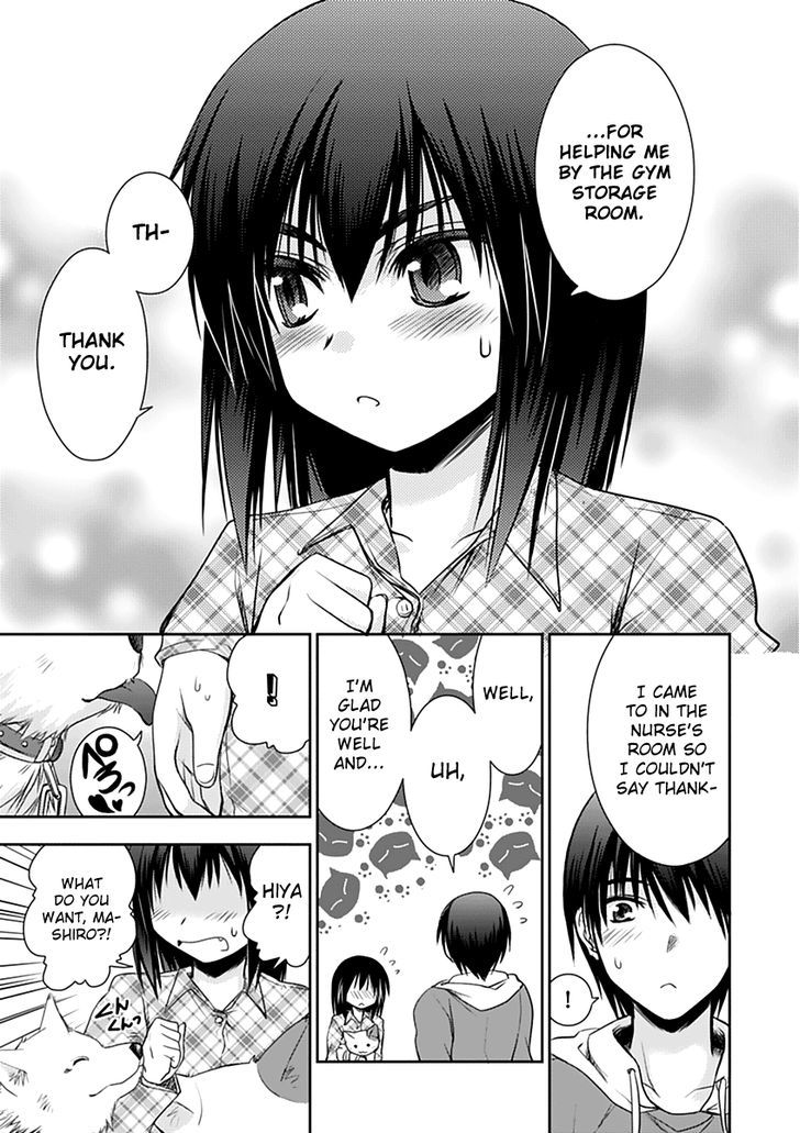 Perowan! - Hayaku Shinasai! Goshujinsama - Vol.1 Chapter 6 : I Can't Resist Anymore!