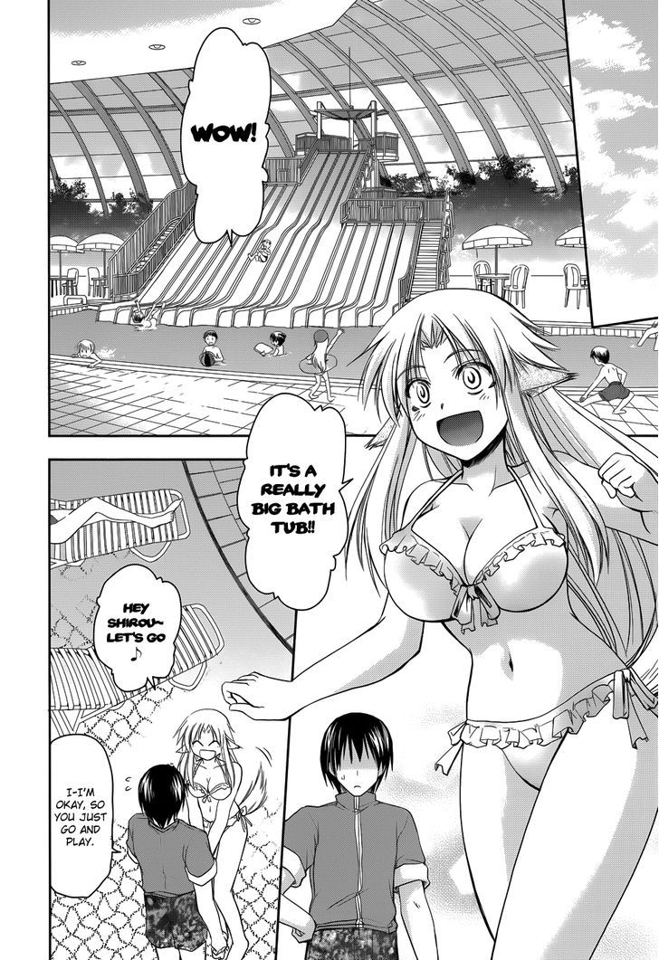 Perowan! - Hayaku Shinasai! Goshujinsama - Vol.2 Chapter 9 : The Pool's So Big!