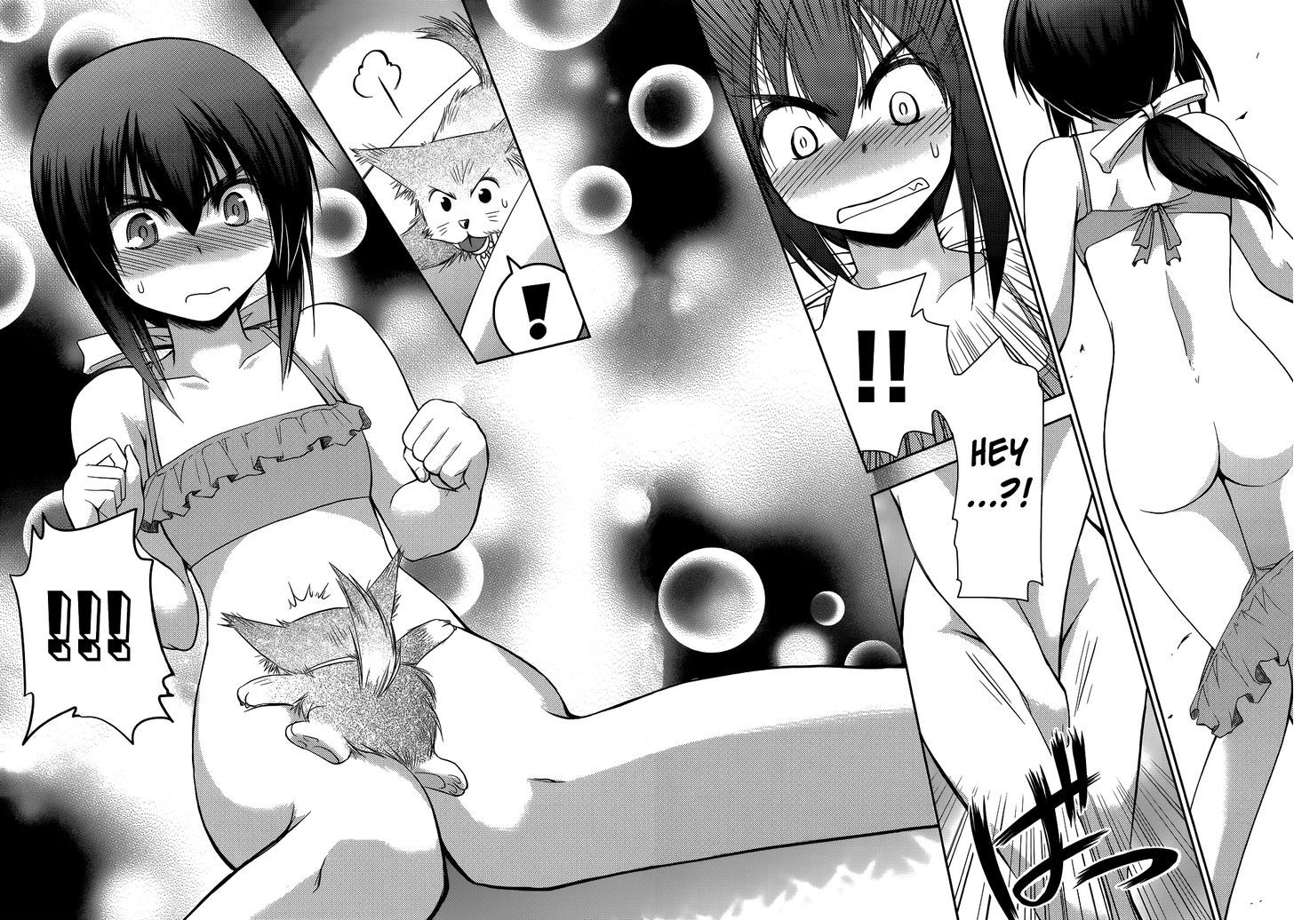 Perowan! - Hayaku Shinasai! Goshujinsama - Vol.2 Chapter 9 : The Pool's So Big!