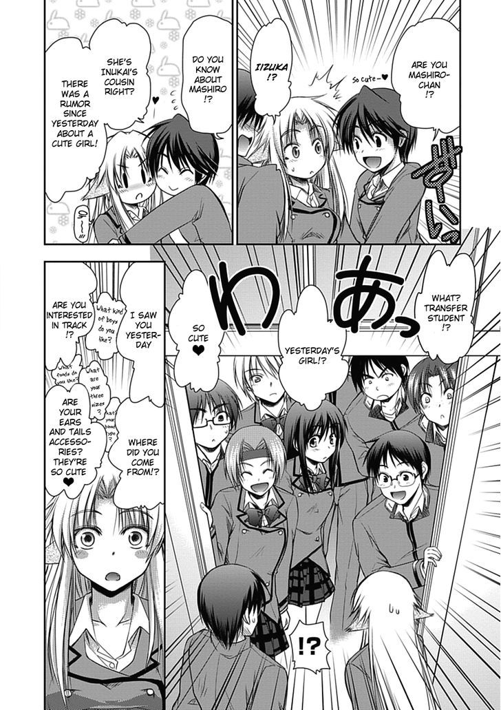 Perowan! - Hayaku Shinasai! Goshujinsama - Vol.1 Chapter 3 : It's Good To Have Friends!