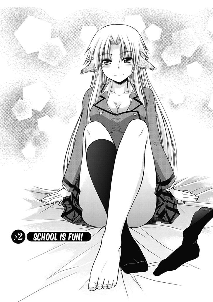 Perowan! - Hayaku Shinasai! Goshujinsama - Vol.1 Chapter 2 : School Is Fun!