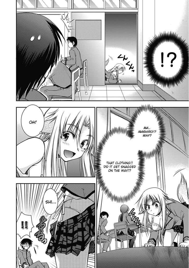 Perowan! - Hayaku Shinasai! Goshujinsama - Vol.1 Chapter 2 : School Is Fun!