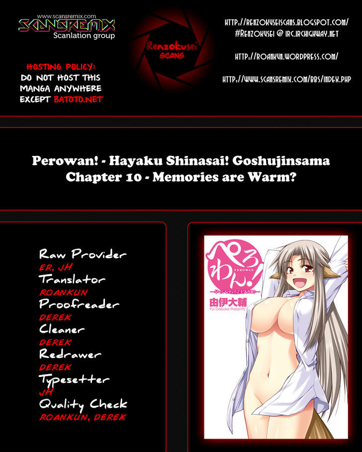 Perowan! - Hayaku Shinasai! Goshujinsama - Vol.2 Chapter 10 : Memories Are Warm