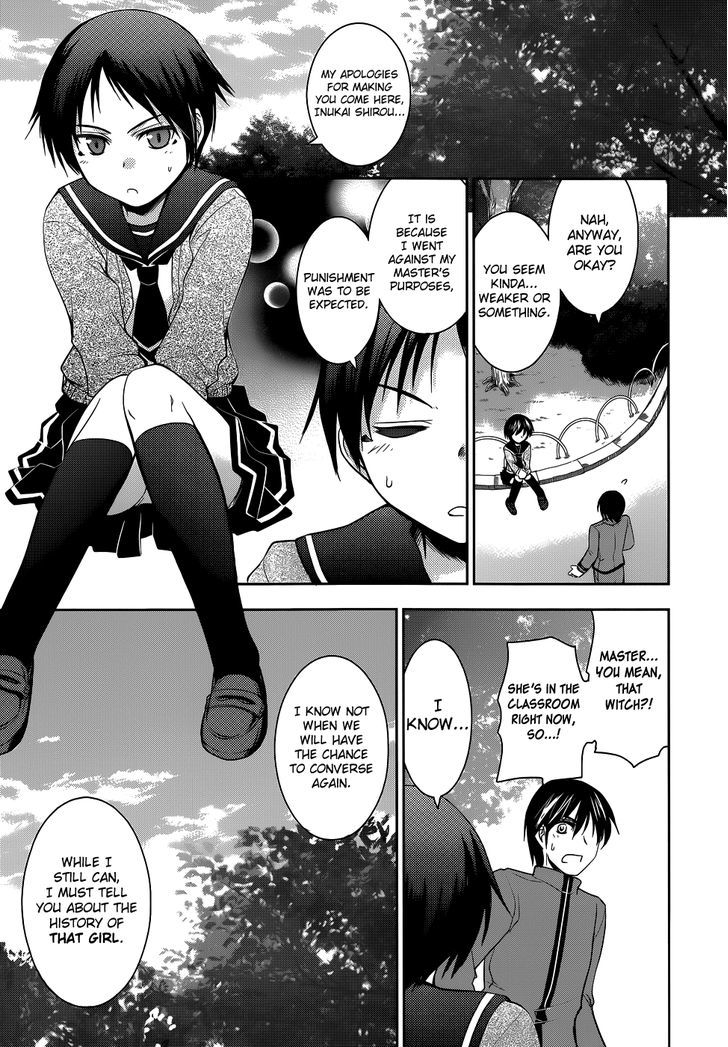 Perowan! - Hayaku Shinasai! Goshujinsama - Vol.3 Chapter 16 : I Want To Be With Everyone...