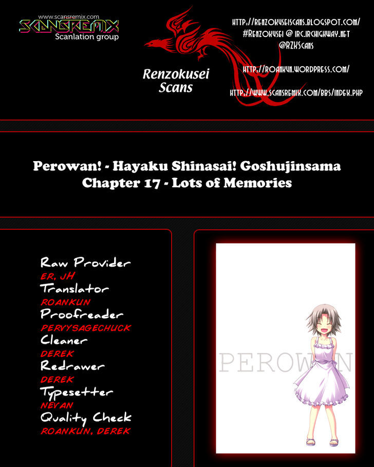 Perowan! - Hayaku Shinasai! Goshujinsama - Vol.3 Chapter 17 : Lots Of Memories