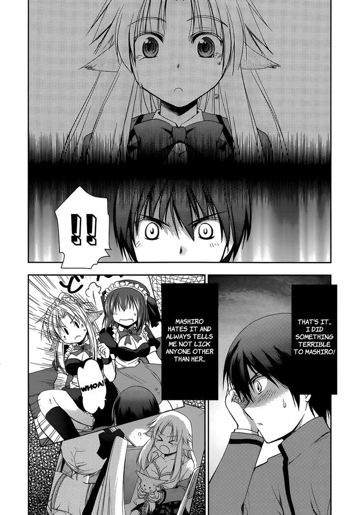 Perowan! - Hayaku Shinasai! Goshujinsama - Vol.3 Chapter 17 : Lots Of Memories