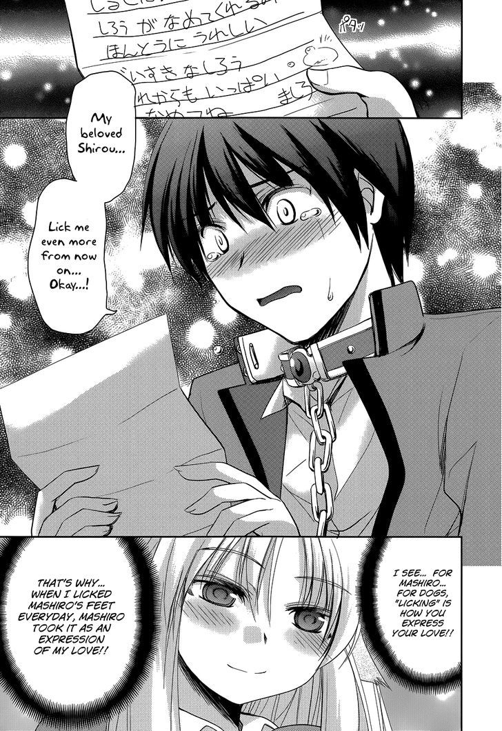 Perowan! - Hayaku Shinasai! Goshujinsama - Vol.3 Chapter 17 : Lots Of Memories