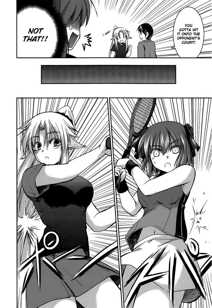 Perowan! - Hayaku Shinasai! Goshujinsama - Vol.2 Chapter 8 : Tennis Is Dangerous!