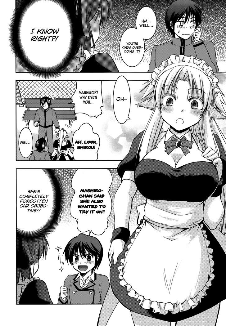 Perowan! - Hayaku Shinasai! Goshujinsama - Vol.2 Chapter 8 : Tennis Is Dangerous!