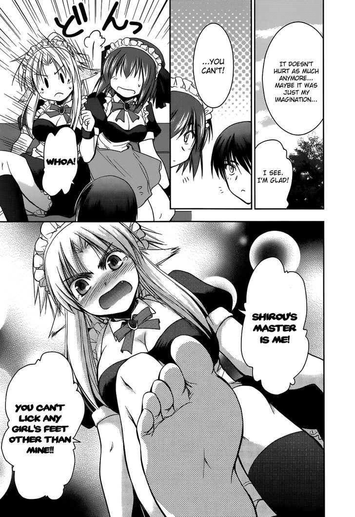 Perowan! - Hayaku Shinasai! Goshujinsama - Vol.2 Chapter 8 : Tennis Is Dangerous!