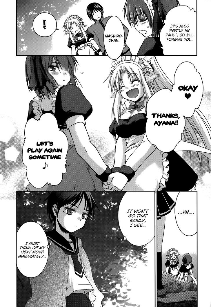 Perowan! - Hayaku Shinasai! Goshujinsama - Vol.2 Chapter 8 : Tennis Is Dangerous!