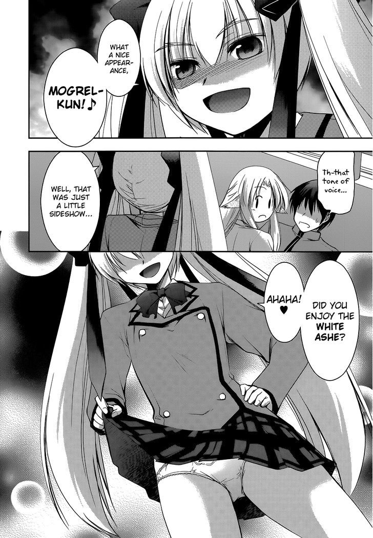 Perowan! - Hayaku Shinasai! Goshujinsama - Vol.3 Chapter 15 : I Want You To Lick Me