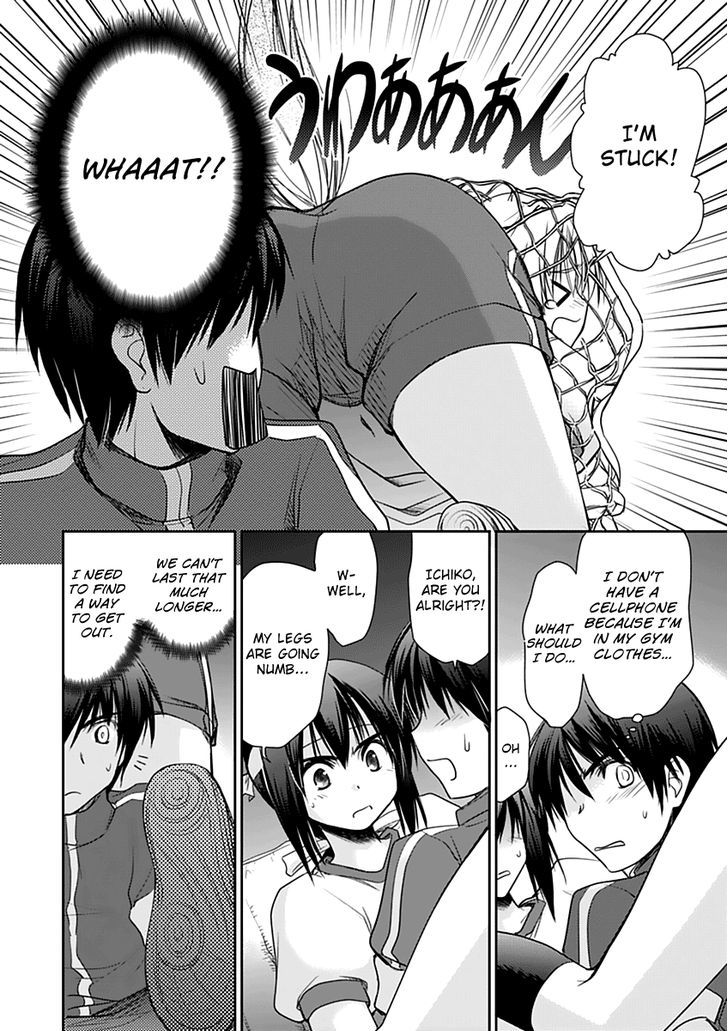 Perowan! - Hayaku Shinasai! Goshujinsama - Vol.1 Chapter 5 : Physical Ed Is Fun!