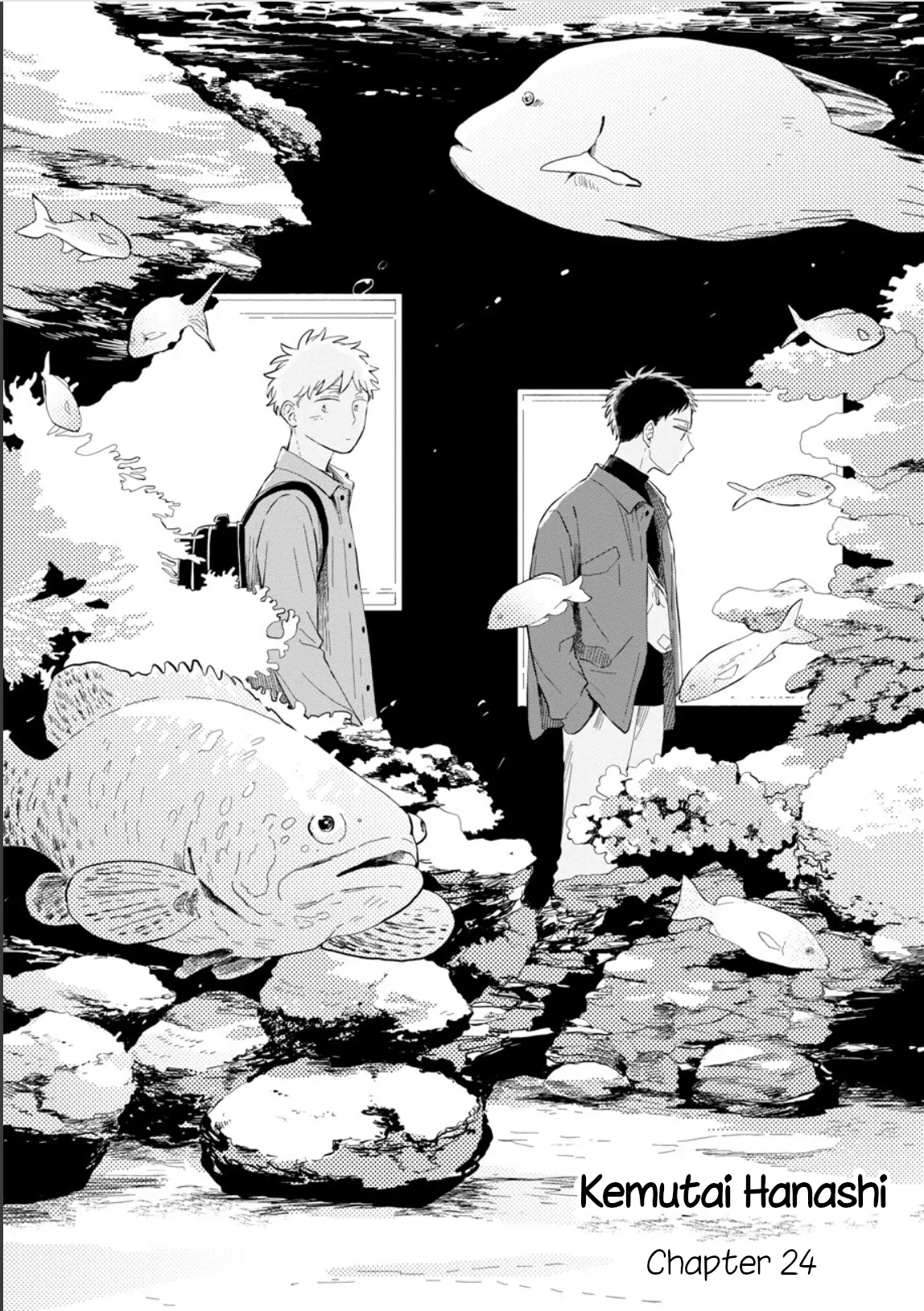 Kemutai Hanashi - Vol.4 Chapter 24