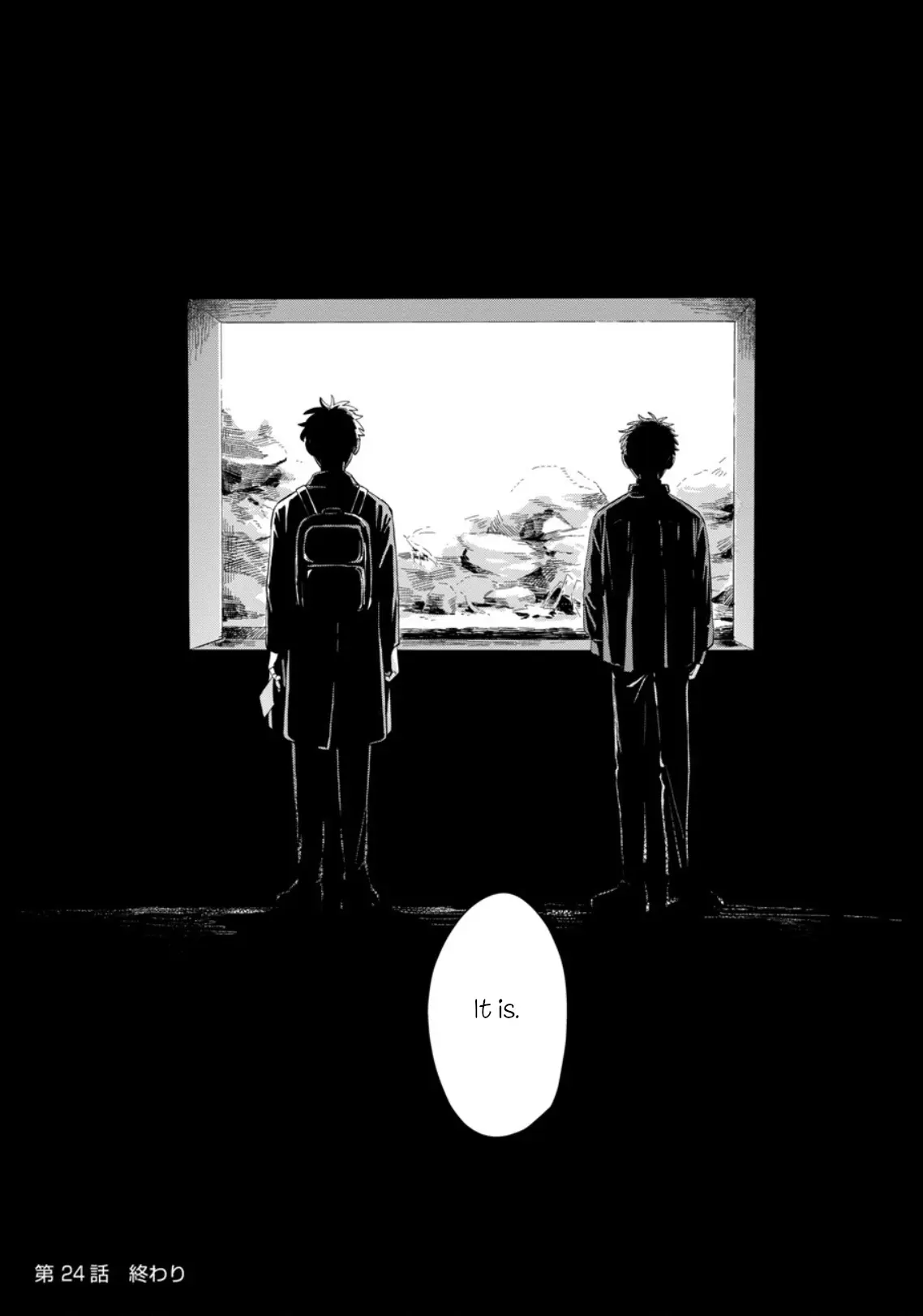 Kemutai Hanashi - Vol.4 Chapter 24