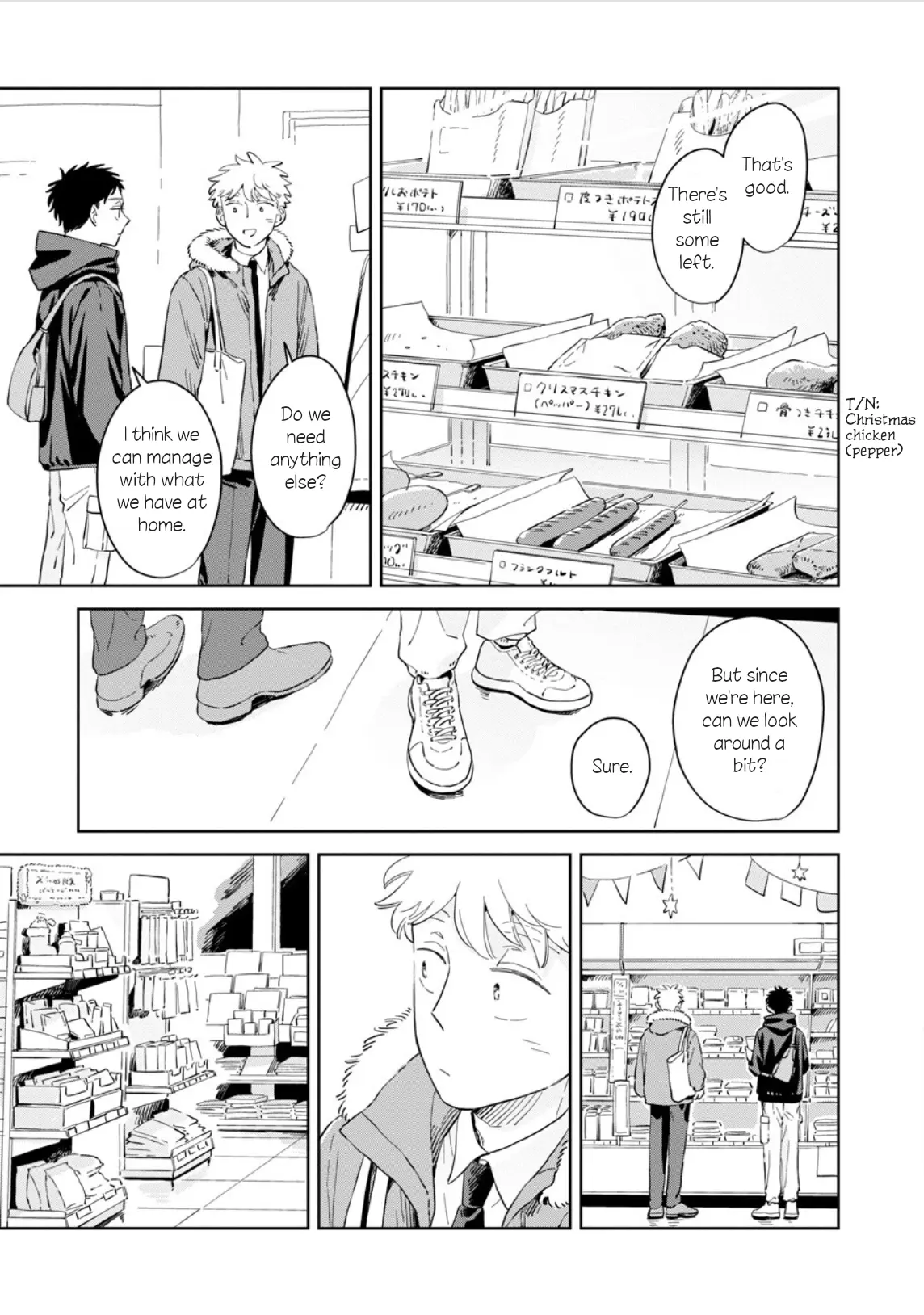 Kemutai Hanashi - Chapter 29