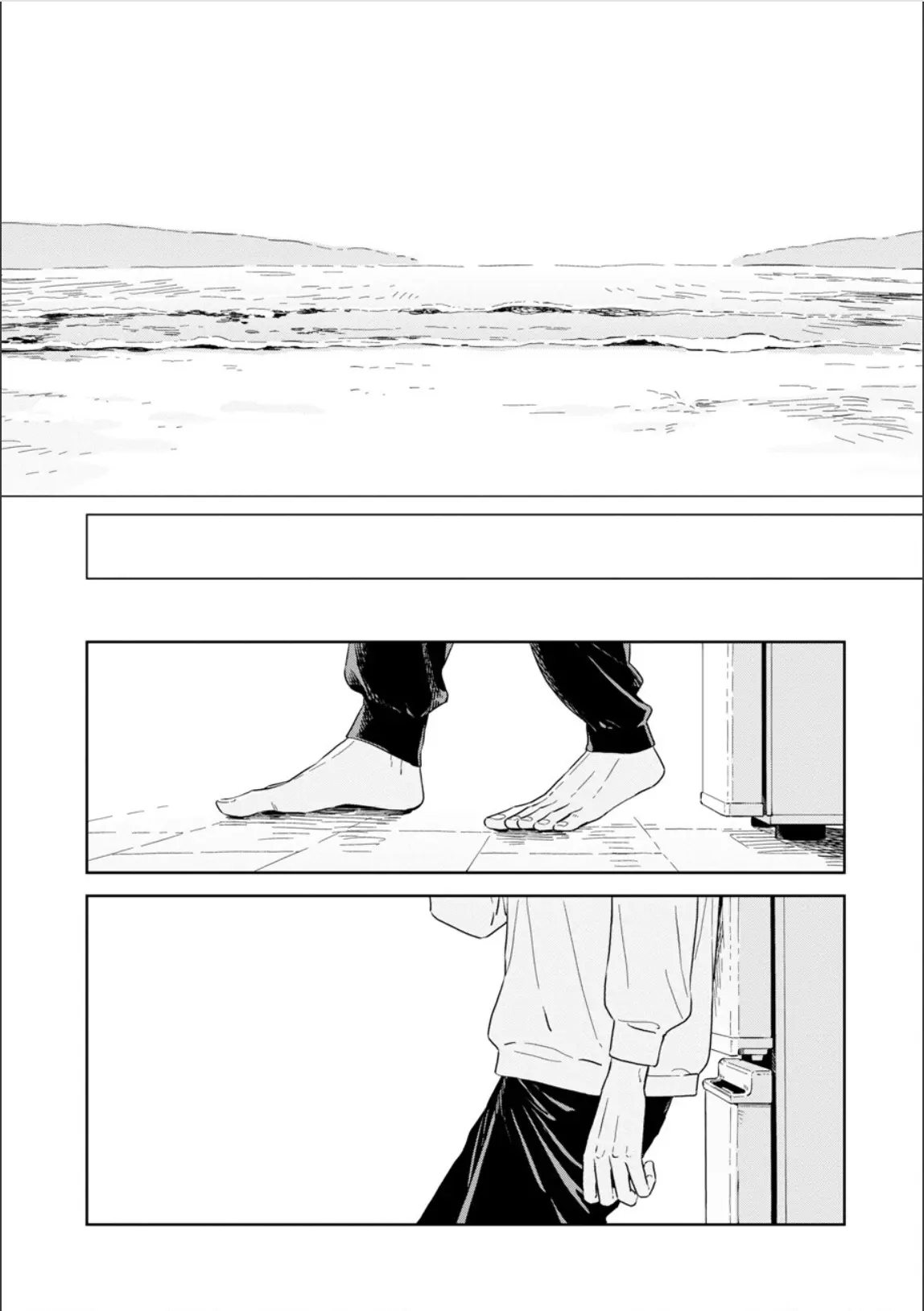 Kemutai Hanashi - Chapter 30