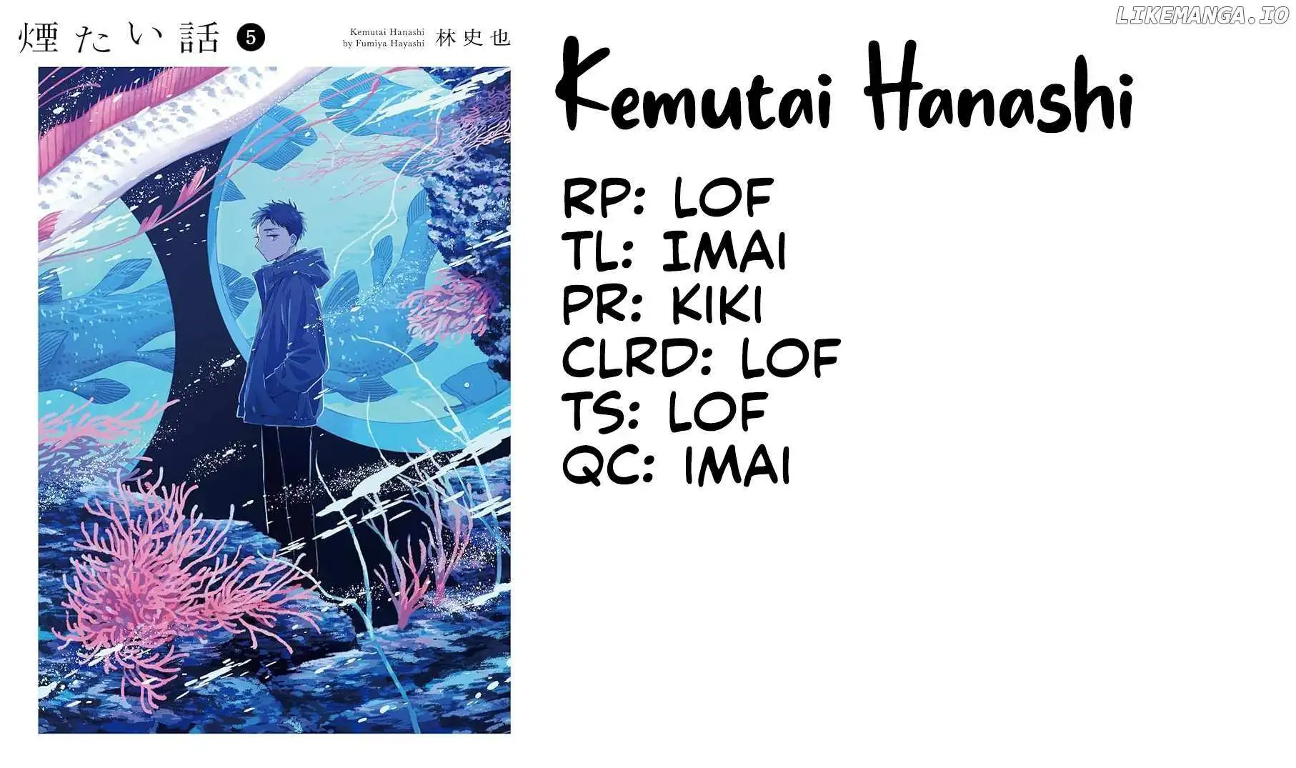 Kemutai Hanashi - Chapter 31