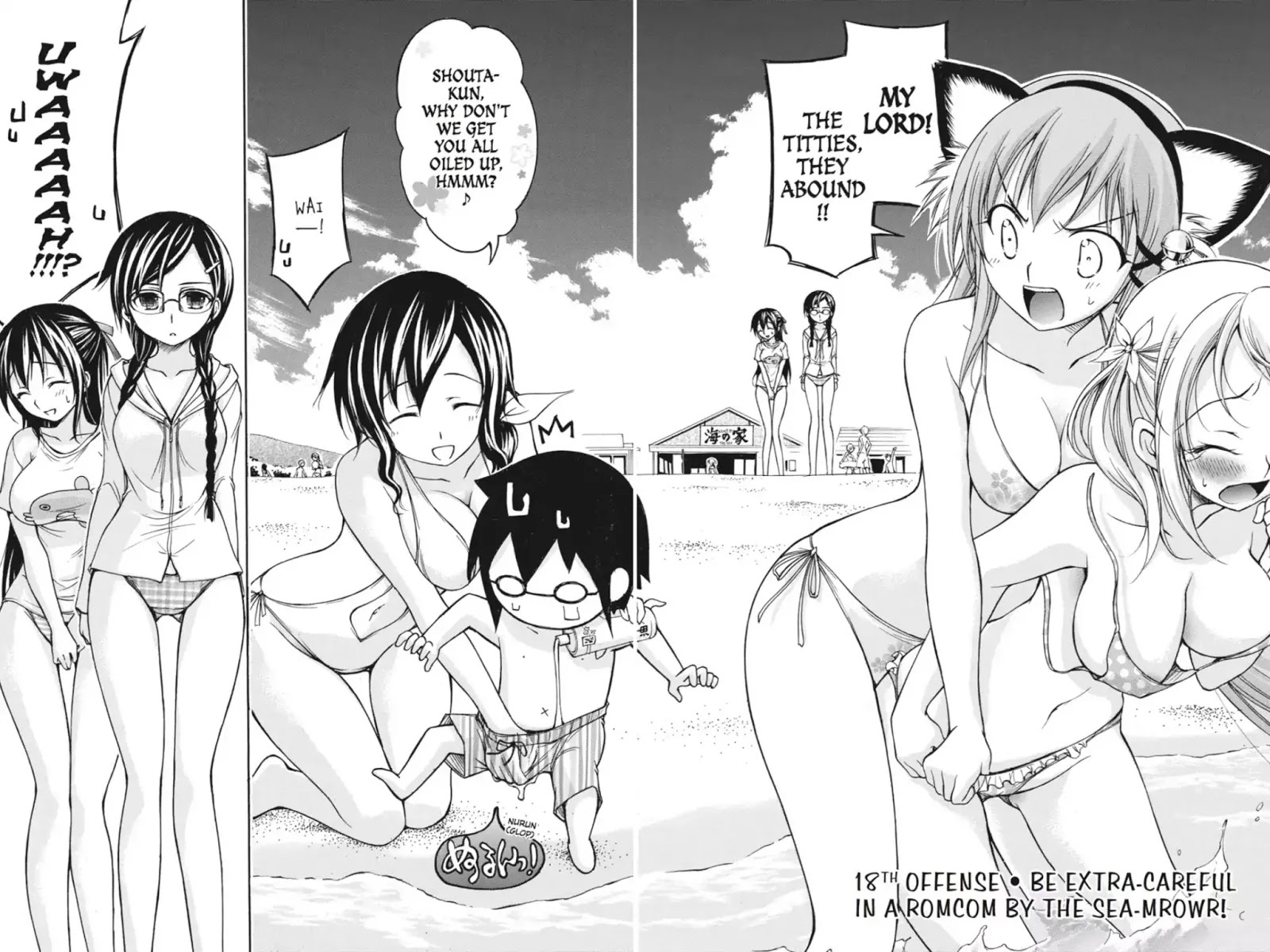 Gou-Dere Bishoujo Nagihara Sora - Chapter 18: Vol.4 18Th Offense: Be Extra-Careful In A Romcom By The Sea-Mrowr.