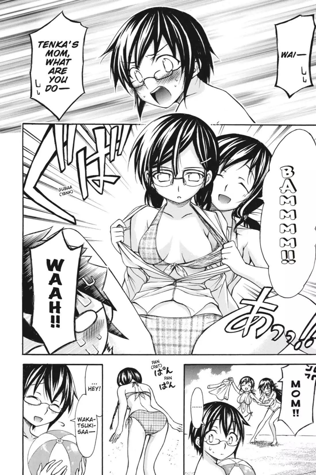 Gou-Dere Bishoujo Nagihara Sora - Chapter 18: Vol.4 18Th Offense: Be Extra-Careful In A Romcom By The Sea-Mrowr.