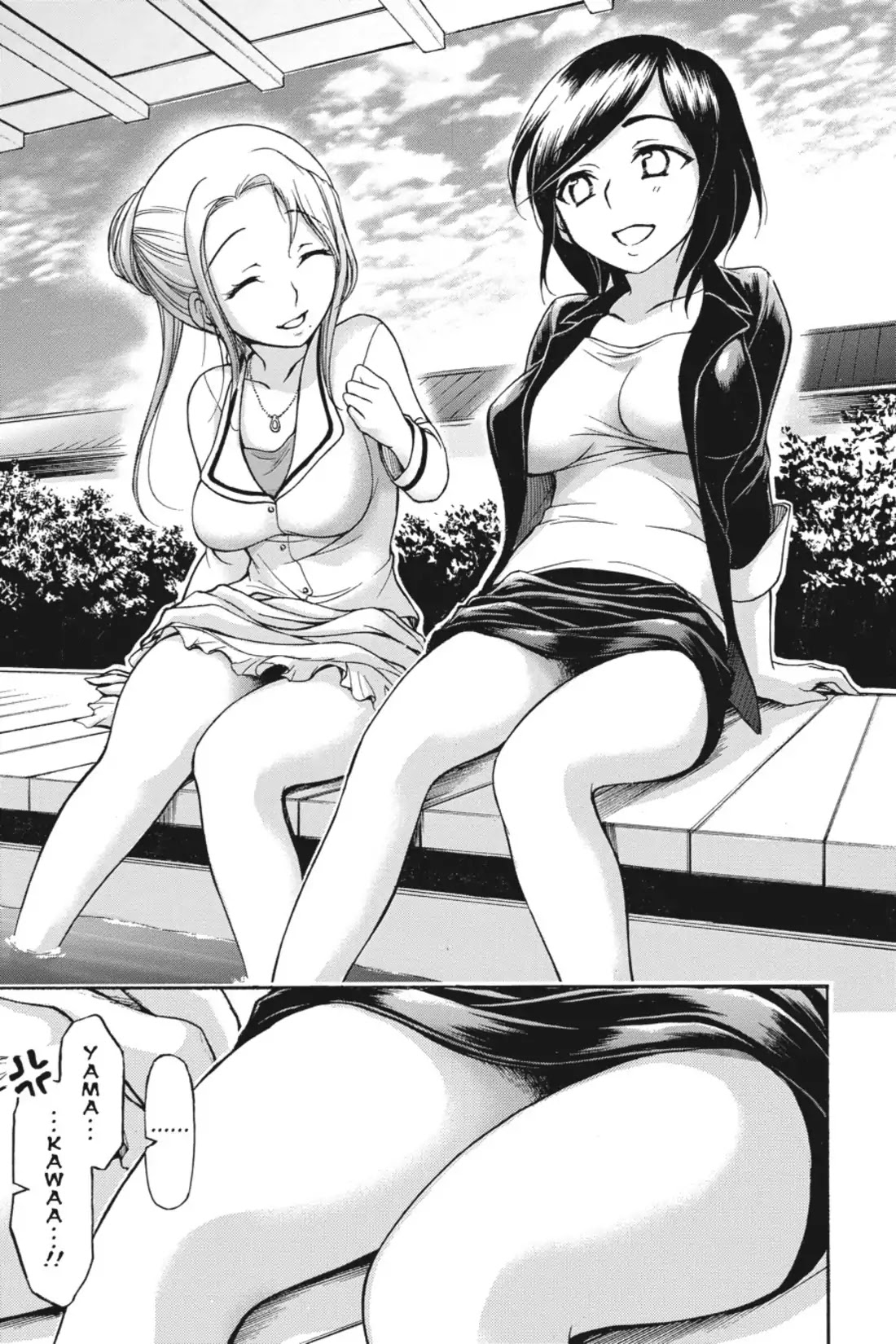 Gou-Dere Bishoujo Nagihara Sora - Chapter 22: Vol.4 22Nd Offense: It Feels Like Sales Through Censorship-Mrowr.