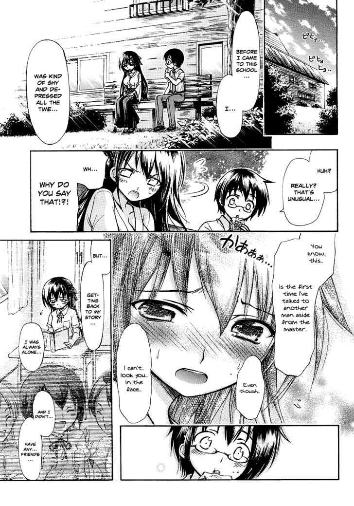 Gou-Dere Bishoujo Nagihara Sora - Vol.1 Chapter 4 : Scattered Chrysanthemum Petals...