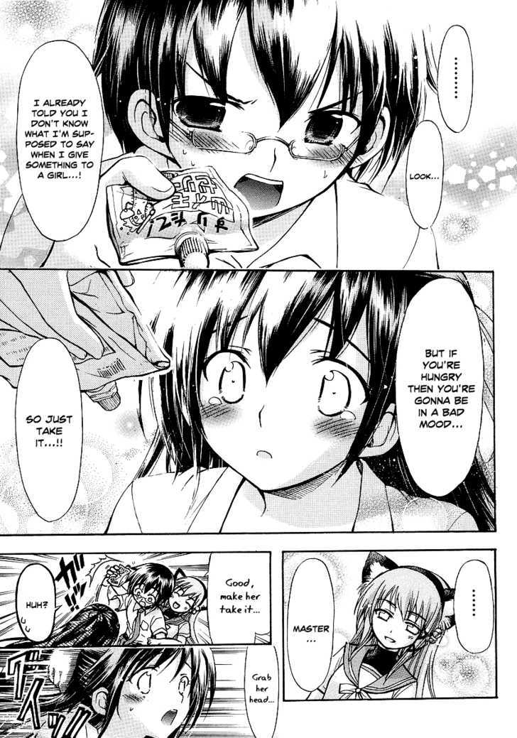 Gou-Dere Bishoujo Nagihara Sora - Vol.1 Chapter 4 : Scattered Chrysanthemum Petals...