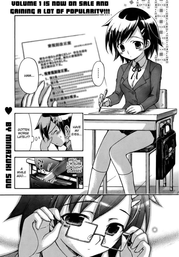 Gou-Dere Bishoujo Nagihara Sora - Vol.2 Chapter 11 : Glasses Are Easy To Get Scratches