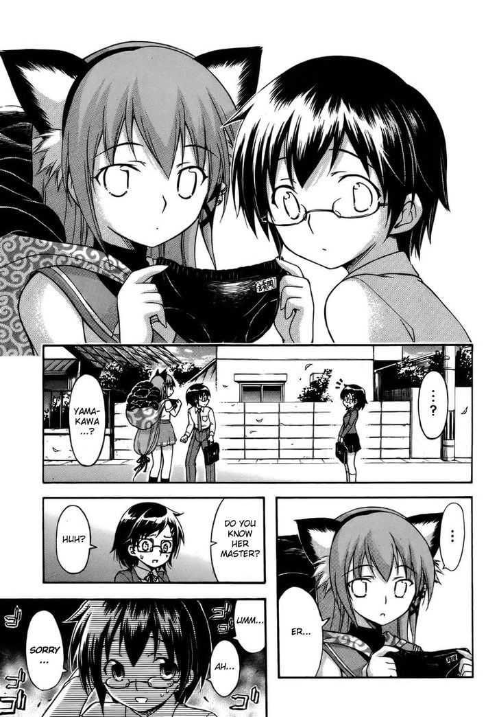 Gou-Dere Bishoujo Nagihara Sora - Vol.2 Chapter 11 : Glasses Are Easy To Get Scratches