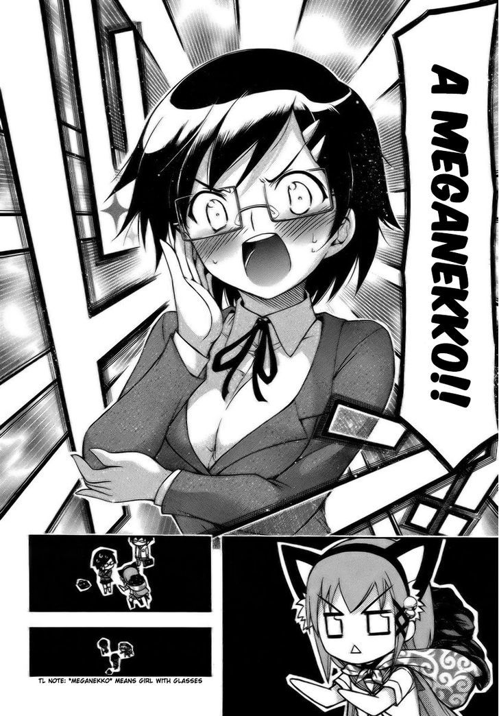 Gou-Dere Bishoujo Nagihara Sora - Vol.2 Chapter 11 : Glasses Are Easy To Get Scratches