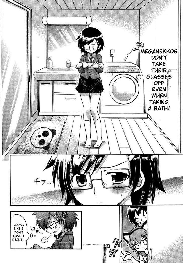 Gou-Dere Bishoujo Nagihara Sora - Vol.2 Chapter 11 : Glasses Are Easy To Get Scratches