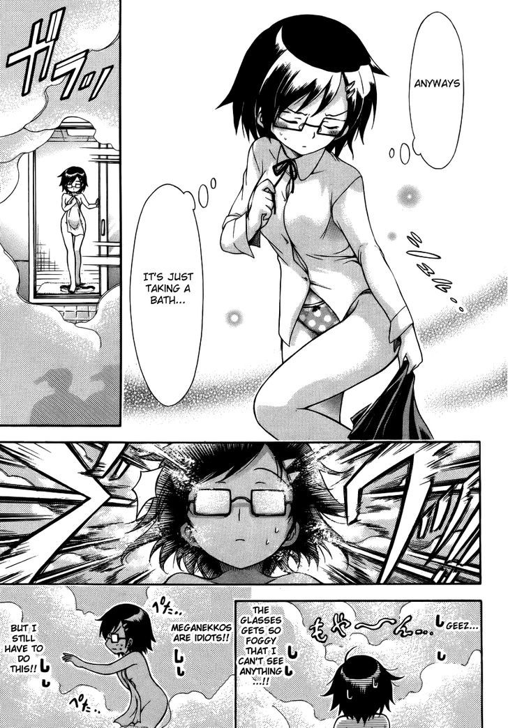 Gou-Dere Bishoujo Nagihara Sora - Vol.2 Chapter 11 : Glasses Are Easy To Get Scratches