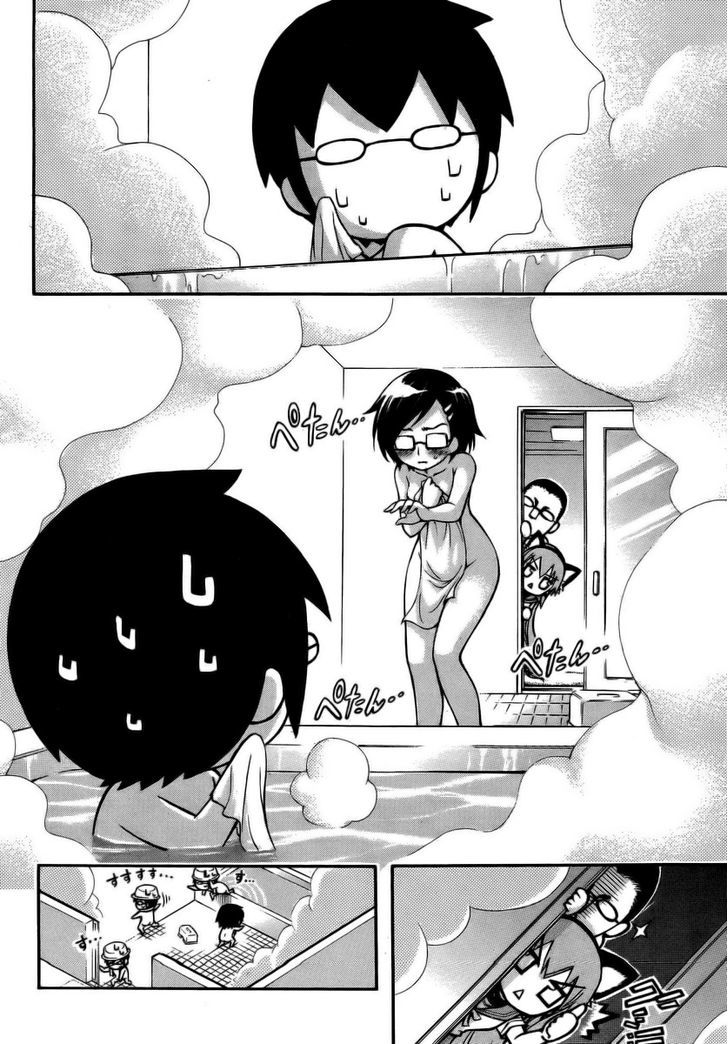 Gou-Dere Bishoujo Nagihara Sora - Vol.2 Chapter 11 : Glasses Are Easy To Get Scratches