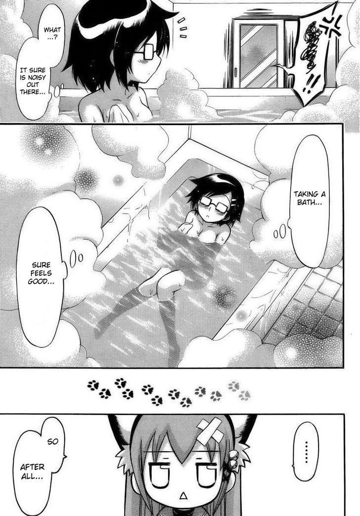 Gou-Dere Bishoujo Nagihara Sora - Vol.2 Chapter 11 : Glasses Are Easy To Get Scratches