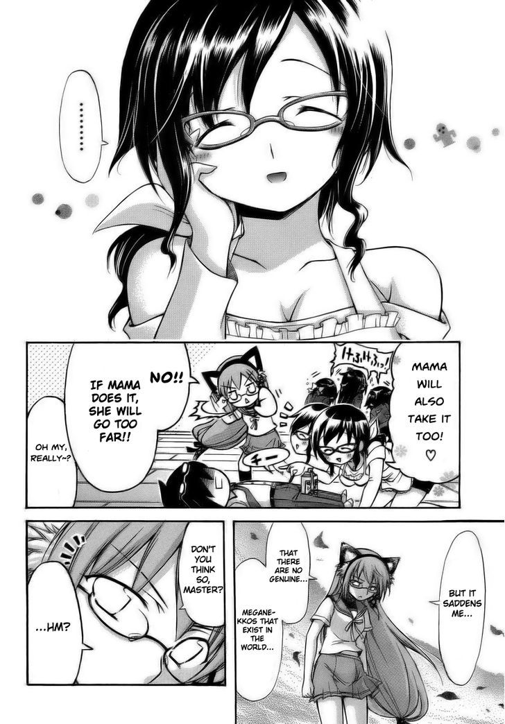 Gou-Dere Bishoujo Nagihara Sora - Vol.2 Chapter 11 : Glasses Are Easy To Get Scratches