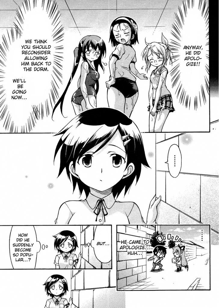 Gou-Dere Bishoujo Nagihara Sora - Vol.2 Chapter 13 : Why, Why, Why