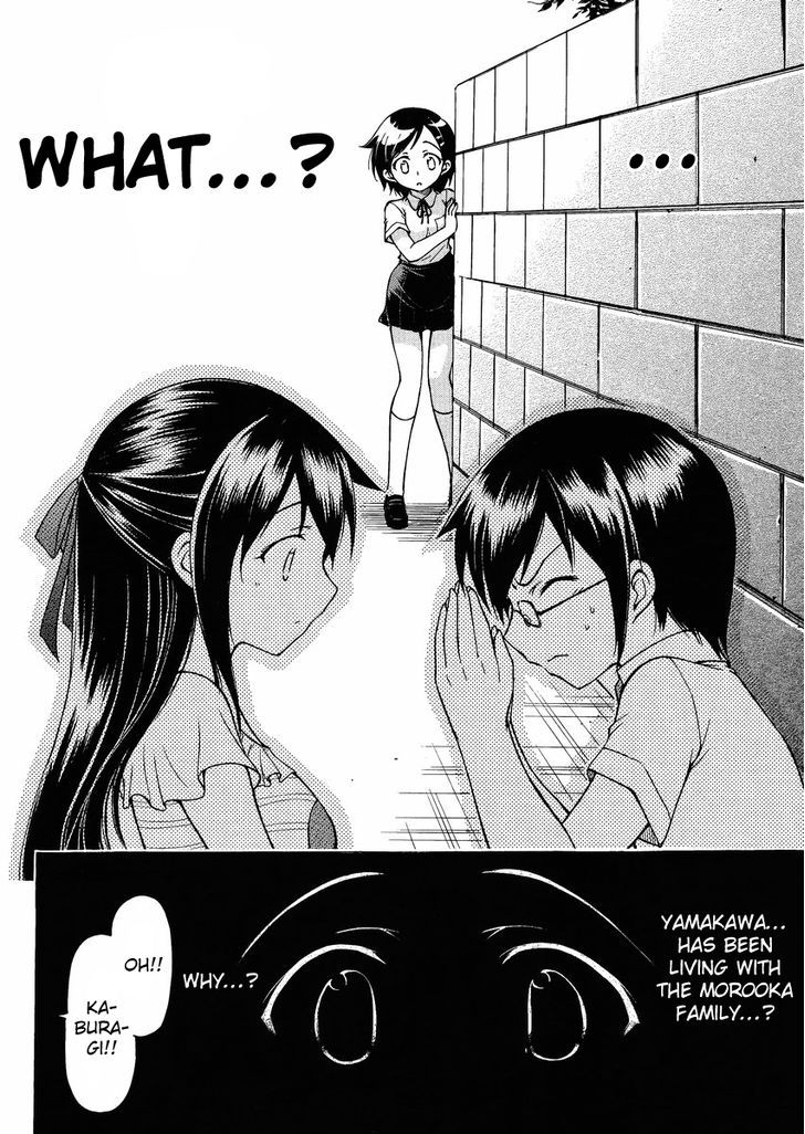 Gou-Dere Bishoujo Nagihara Sora - Vol.2 Chapter 13 : Why, Why, Why