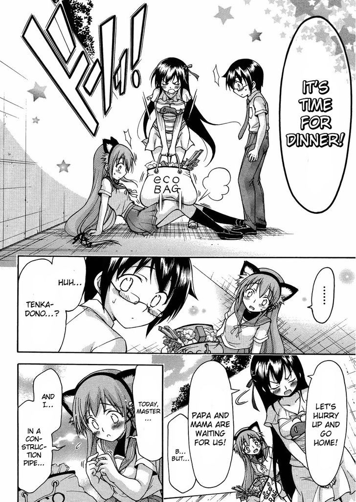 Gou-Dere Bishoujo Nagihara Sora - Vol.2 Chapter 13 : Why, Why, Why