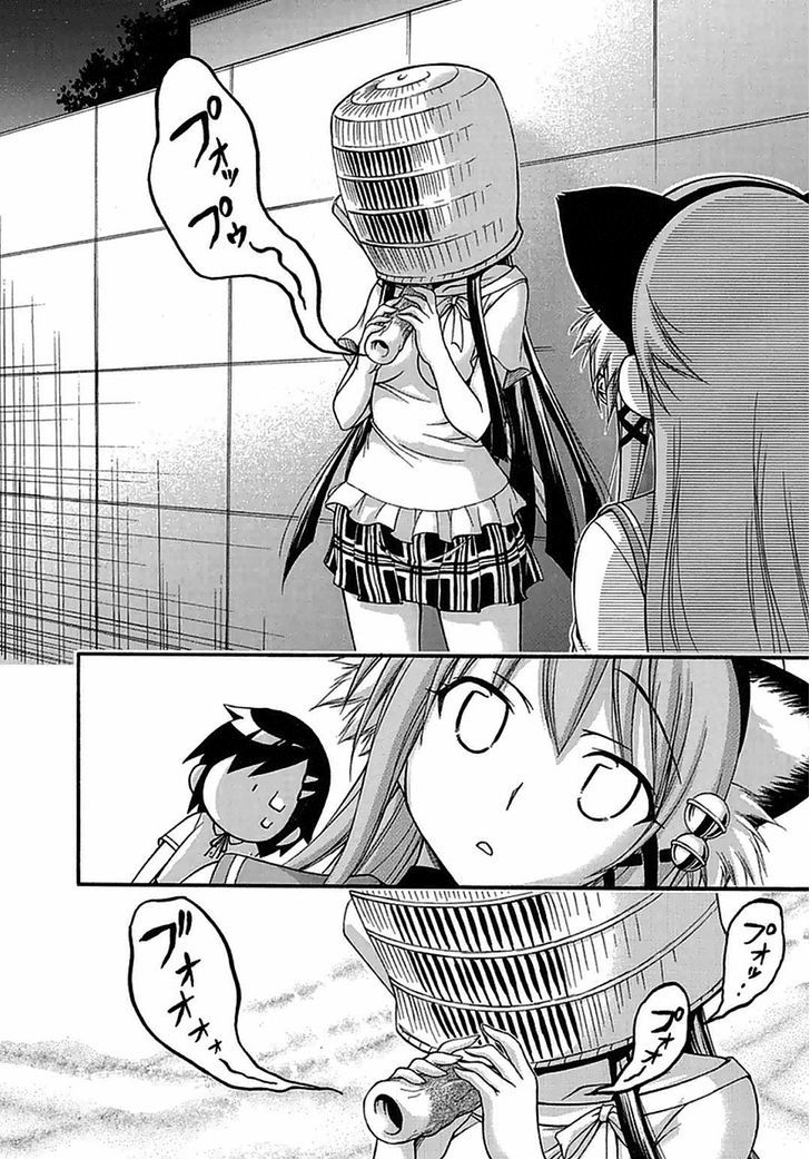 Gou-Dere Bishoujo Nagihara Sora - Vol.3 Chapter 15 : I Wonder If A Big-Breasted Ol Would Come Live Next Door To Me?